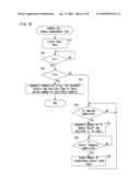 Content recording apparatus diagram and image