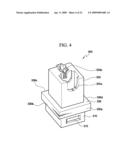 BACKLIGHT ASSEMBLY AND LIQUID CRYSTAL DISPLAY INCLUDING THE SAME diagram and image