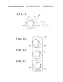 OPTICAL ELEMENT MODULE AND IMAGE PICKUP DEVICE diagram and image