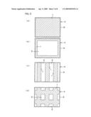 Image Display Device Reinforcing Sheet, Image Display Device and Method for Reinforcing the Same diagram and image