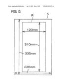 Image Display Device Reinforcing Sheet, Image Display Device and Method for Reinforcing the Same diagram and image