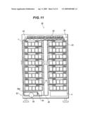 Disk array apparatus diagram and image