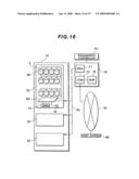 Disk array apparatus diagram and image