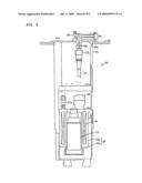 WATER JET PROPULSION BOAT diagram and image