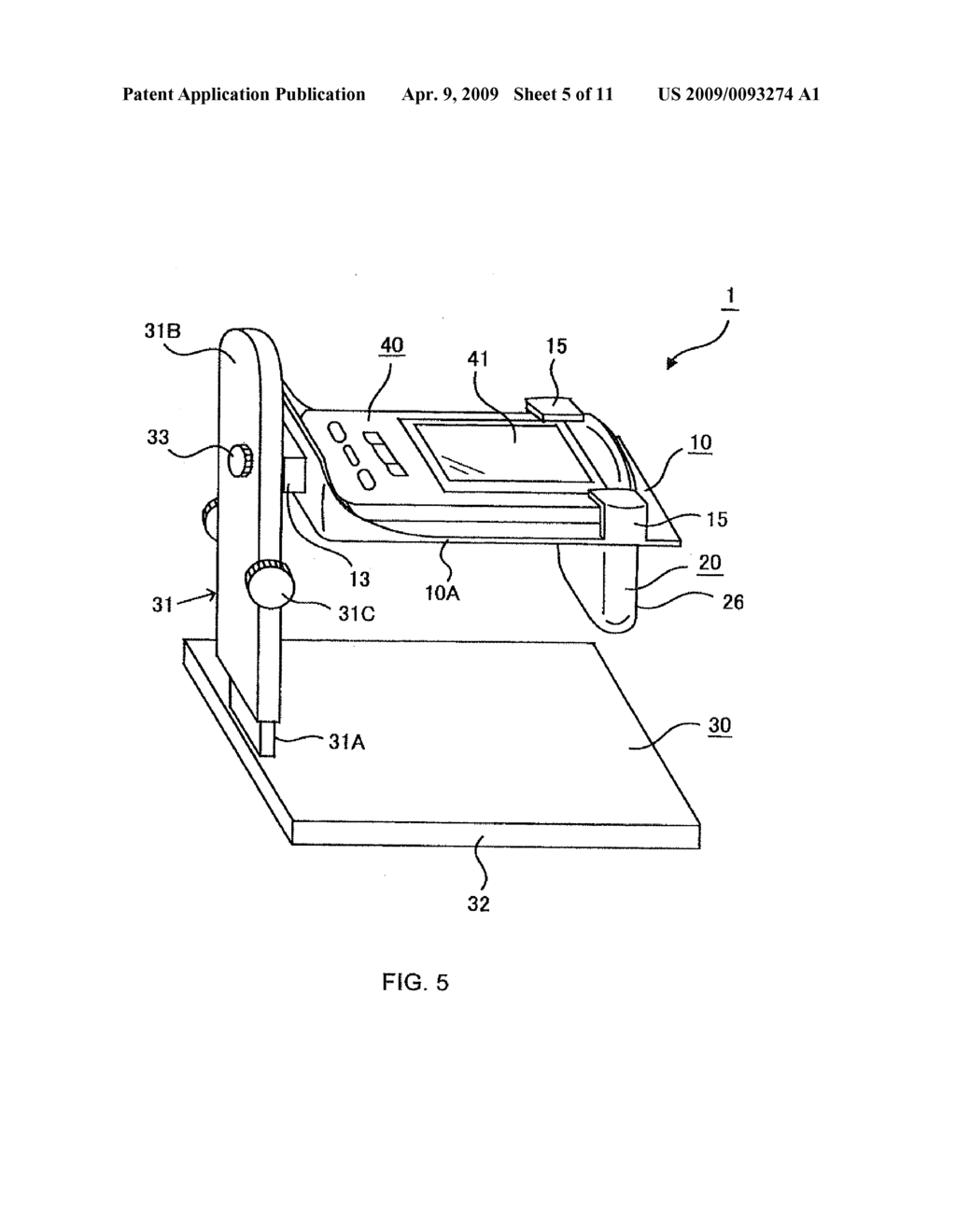 MAGNIFYING ATTACHMENT - diagram, schematic, and image 06