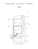 GAMING MACHINE, GAMING MACHINE CONTROL METHOD, AND PLAYING METHOD diagram and image