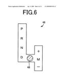 Hybrid vehicle drive system diagram and image