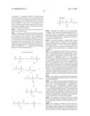 PLASMA CARBOXYPEPTIDASE B INHIBITORS diagram and image