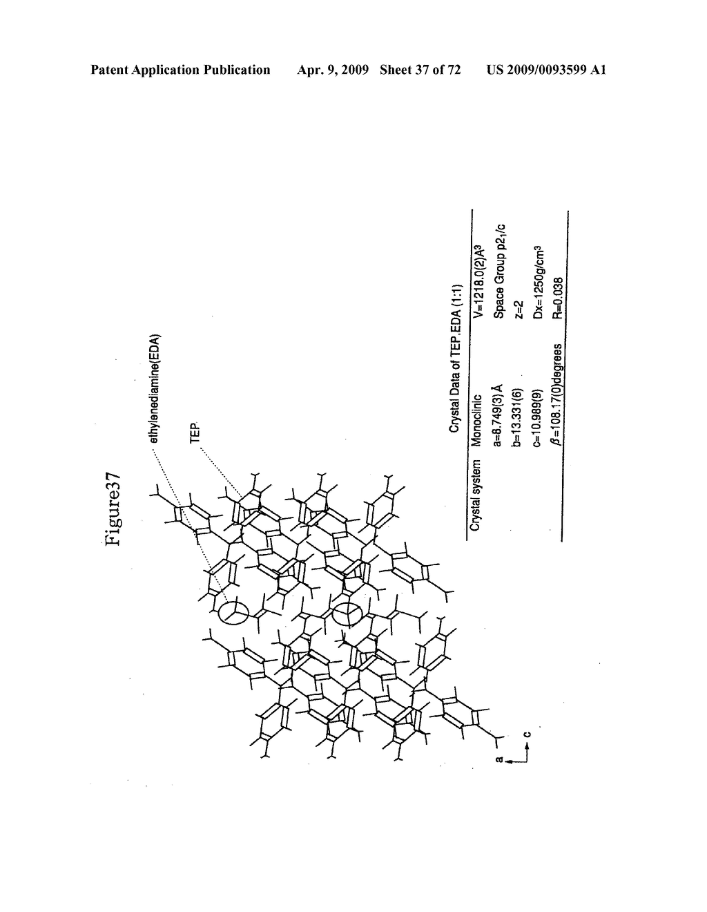 CURATIVES FOR EPOXY RESIN, CURING ACCELERATOR, AND EPOXY RESIN COMPOSITION - diagram, schematic, and image 38