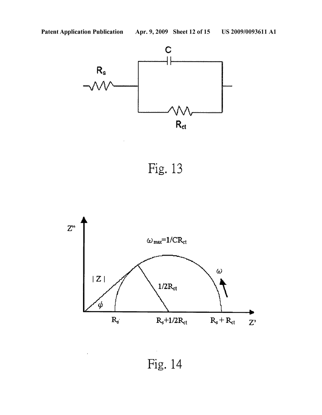 Epoxy/modified silicon dioxide corrosion resistant nanocomposite material and preparation method thereof - diagram, schematic, and image 13