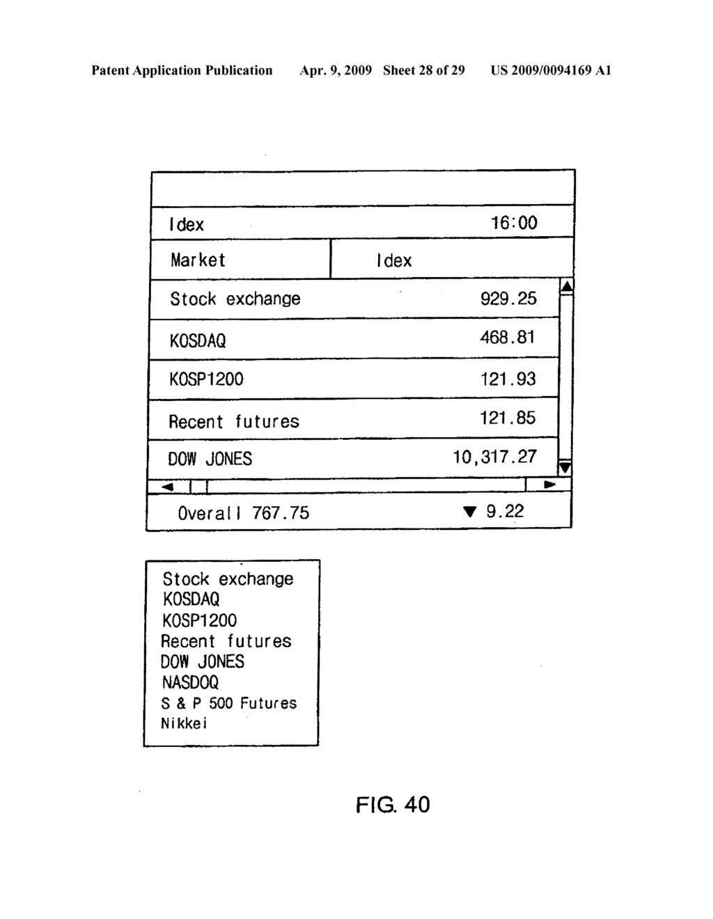 STOCK ACCOUNT/ORDER/MARKET PRICE INQUIRY SEVICE METHOD USING A MOBILE TERMINAL - diagram, schematic, and image 29