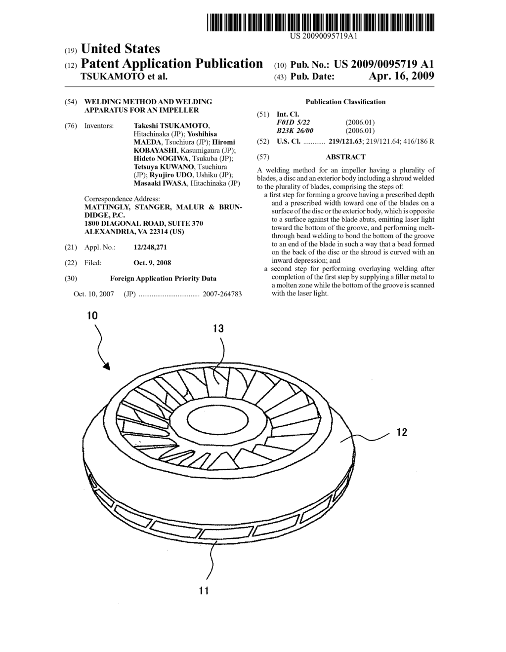 WELDING METHOD AND WELDING APPARATUS FOR AN IMPELLER - diagram, schematic, and image 01