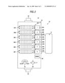 LENS CONTROL APPARATUS diagram and image