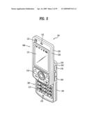 COMMUNICATION DEVICE AND METHOD OF PROVIDING LOCATION INFORMATION THEREIN diagram and image