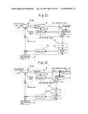 OPTICAL RECEIVER USING MACH-ZEHNDER INTERFEROMETER diagram and image