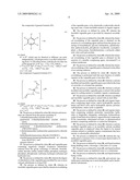 Optionally Modified/Insoluble Vegetable Gums for Removing Natural or Synthetic Organic Impurities from Liquid Media Contaminated Therewith diagram and image