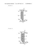 SECONDARY BATTERY diagram and image