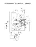 Engine Control Apparatus diagram and image