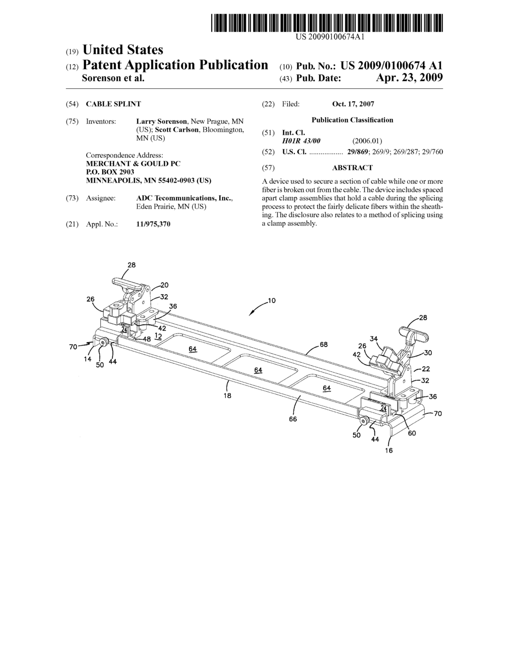 Cable splint - diagram, schematic, and image 01