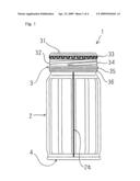 CAN CONTAINER diagram and image