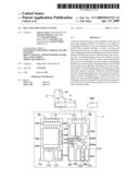 Bill/coin processing system diagram and image