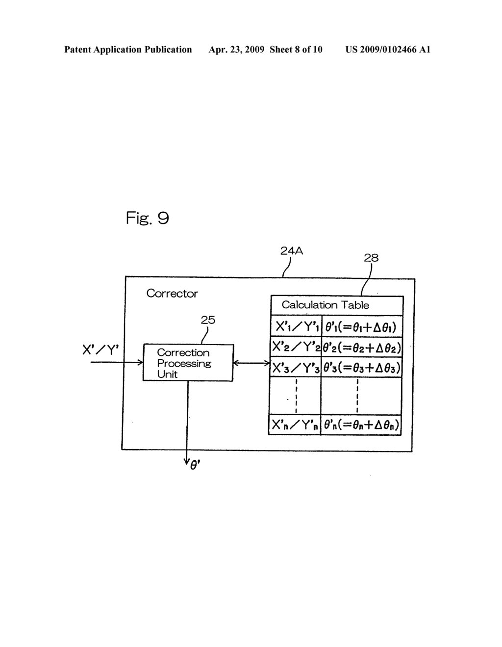 Bearing with absolute angel sensor - diagram, schematic, and image 09