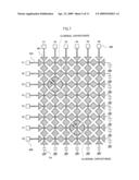 On-screen input image display system diagram and image