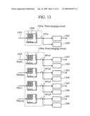 APPARATUS AND METHOD FOR INSPECTING DEFECT IN OBJECT SURFACE diagram and image