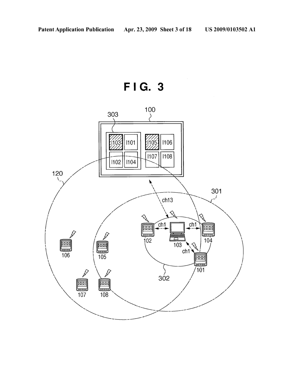 WIRELESS COMMUNICATION SYSTEM AND WIRELESS COMMUNICATION APPARATUS AND CONTROL METHOD THEREOF - diagram, schematic, and image 04