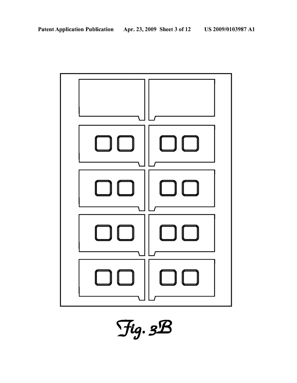 RETAINING WALL BLOCK - diagram, schematic, and image 04