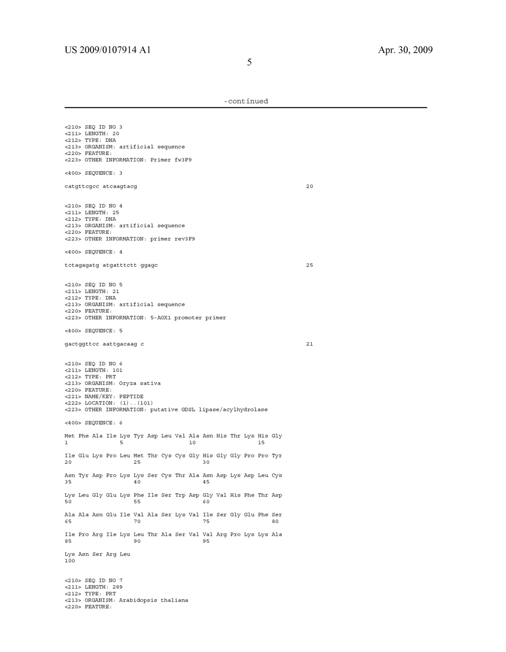 Novel plant gene and uses thereof - diagram, schematic, and image 15