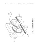 Screw type inerter mechanism diagram and image