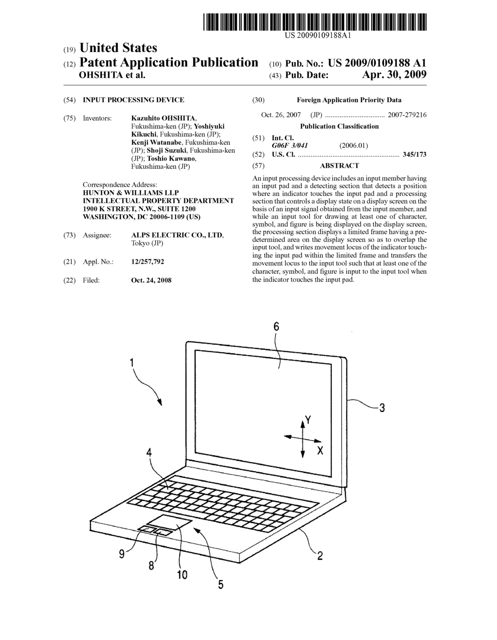 INPUT PROCESSING DEVICE - diagram, schematic, and image 01