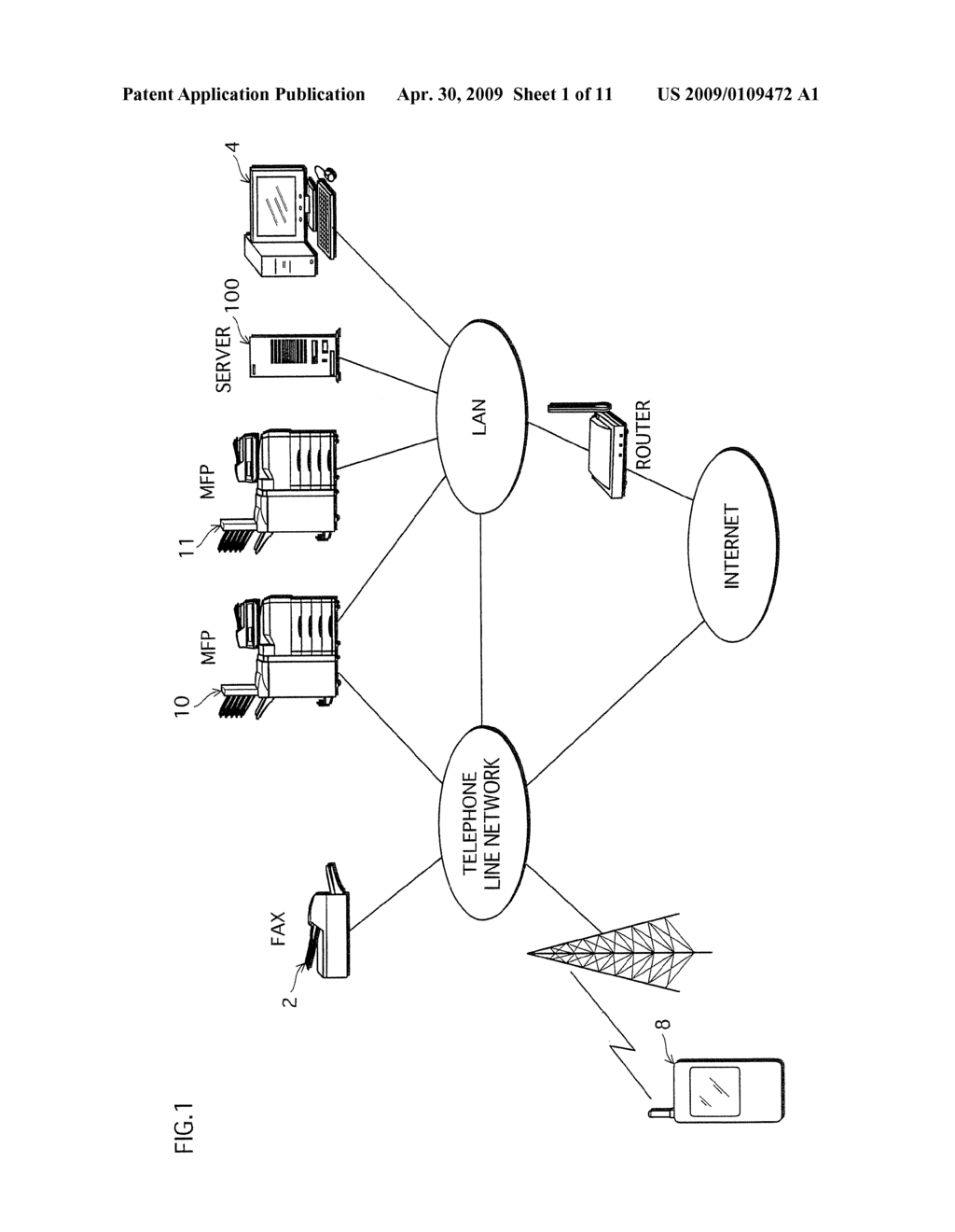 Image Transmission System - diagram, schematic, and image 02