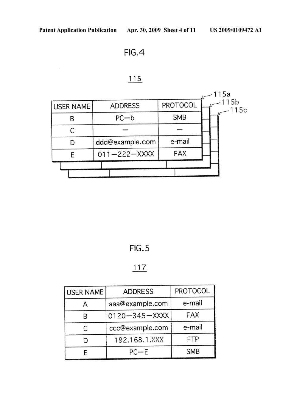 Image Transmission System - diagram, schematic, and image 05