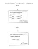 Image Transmission System diagram and image