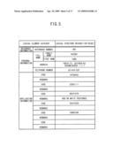 IMAGE RECOGNITION APPARATUS, IMAGE RECOGNITION PROGRAM, AND IMAGE RECOGNITION METHOD diagram and image