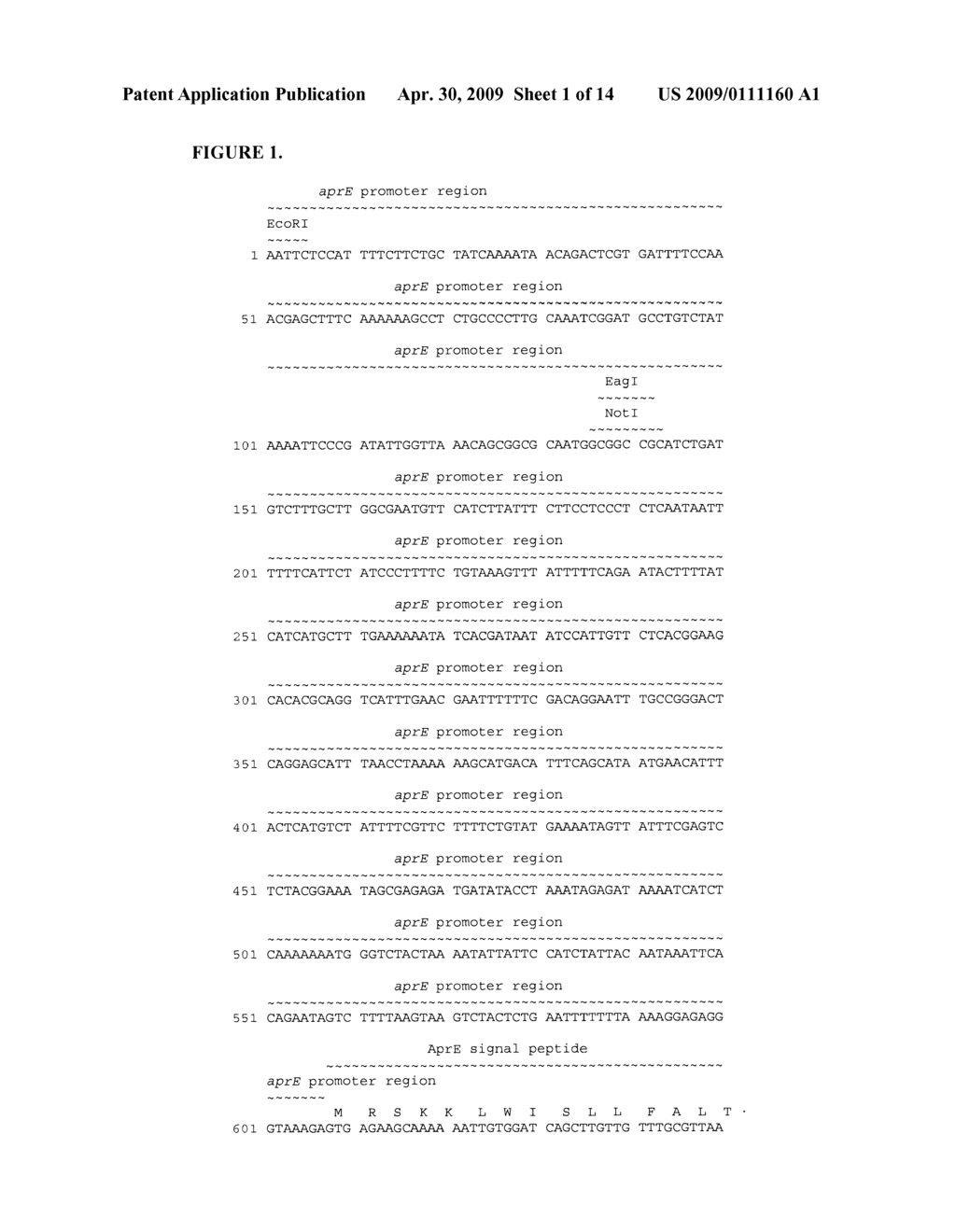 COMPOSITIONS COMPRISING BOWMAN-BIRK PROTEASE INHIBITORS AND VARIANTS THEREOF - diagram, schematic, and image 02