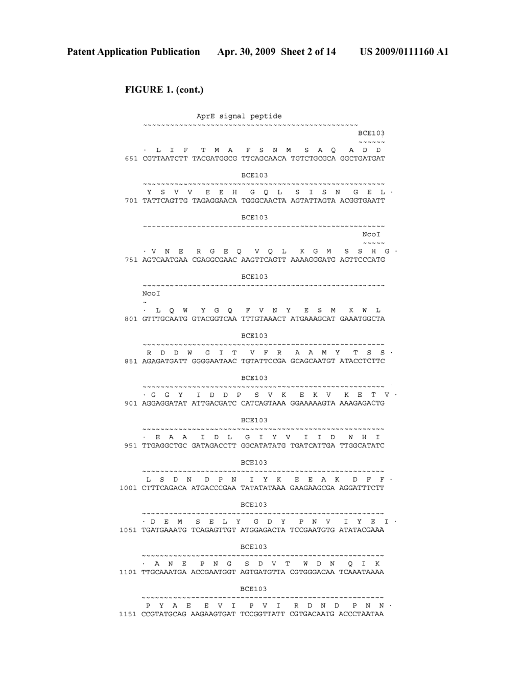 COMPOSITIONS COMPRISING BOWMAN-BIRK PROTEASE INHIBITORS AND VARIANTS THEREOF - diagram, schematic, and image 03