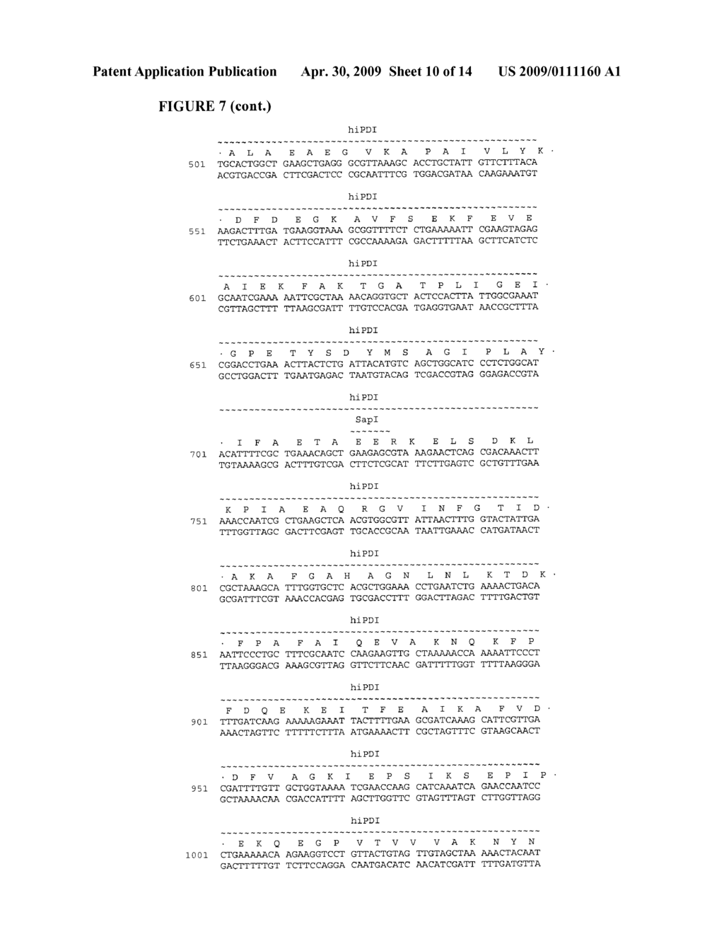 COMPOSITIONS COMPRISING BOWMAN-BIRK PROTEASE INHIBITORS AND VARIANTS THEREOF - diagram, schematic, and image 11