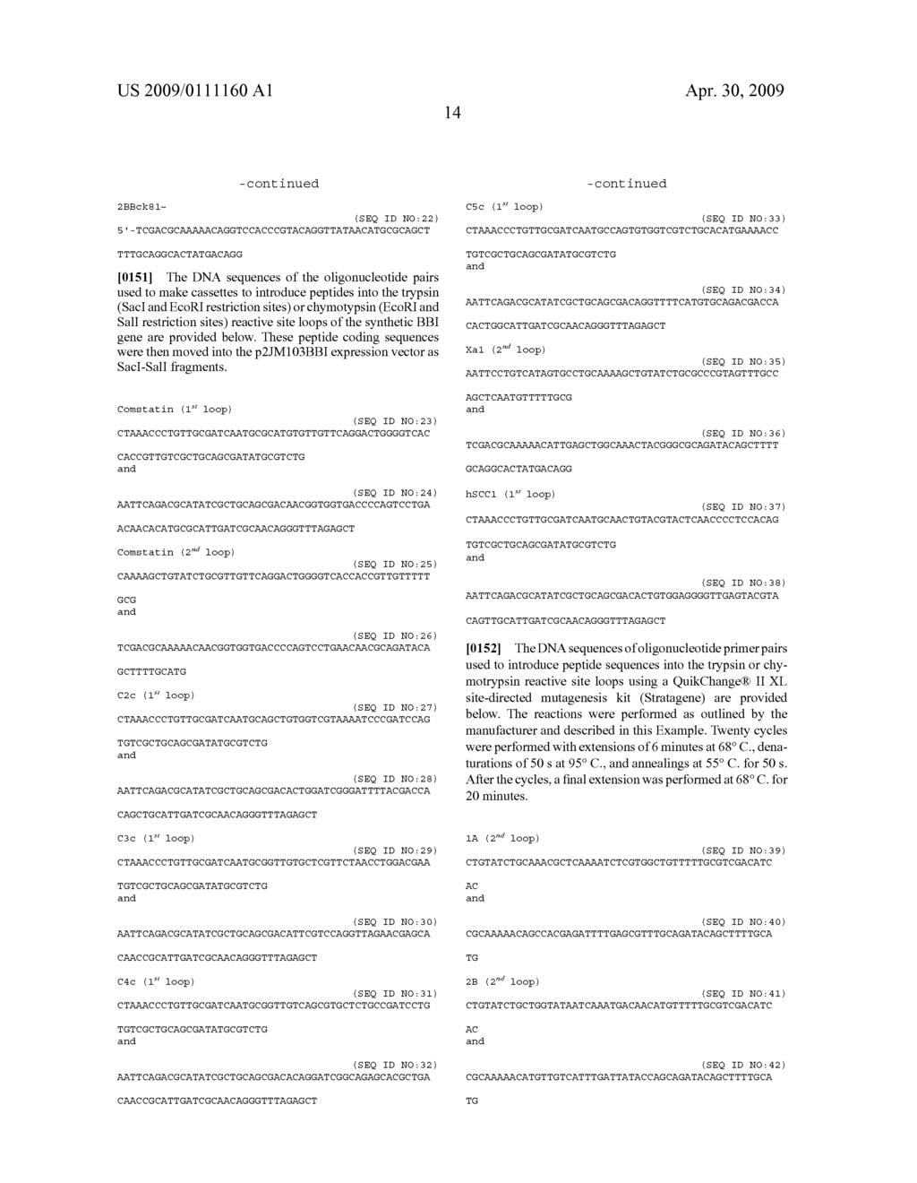 COMPOSITIONS COMPRISING BOWMAN-BIRK PROTEASE INHIBITORS AND VARIANTS THEREOF - diagram, schematic, and image 29