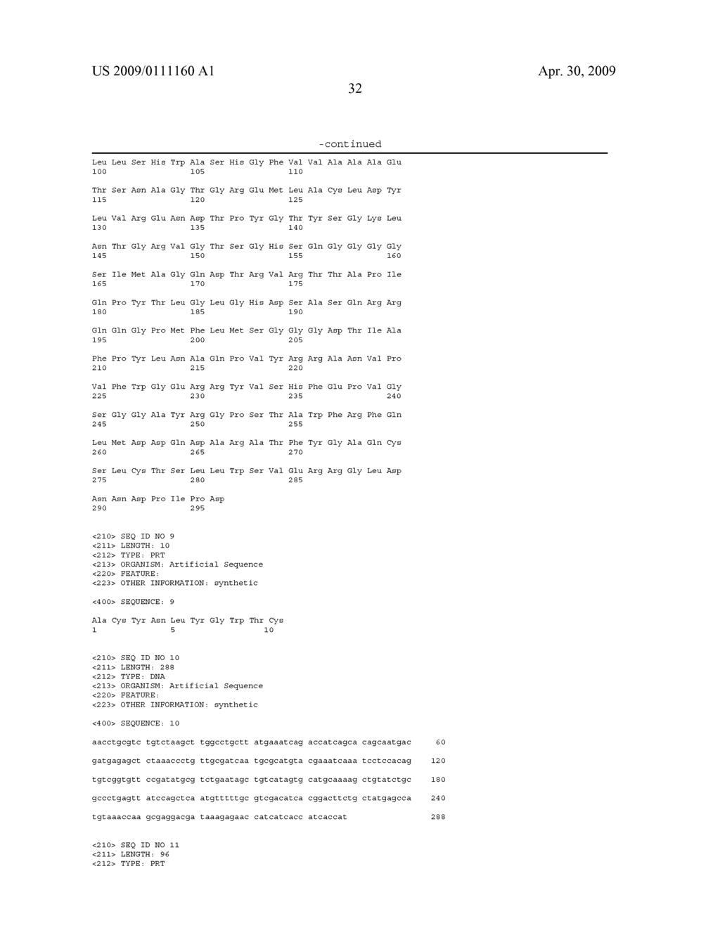 COMPOSITIONS COMPRISING BOWMAN-BIRK PROTEASE INHIBITORS AND VARIANTS THEREOF - diagram, schematic, and image 47