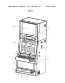 GAMING MACHINE ARRANGING TWO SYMBOL COLUMNS IN THE SAME ORDER diagram and image