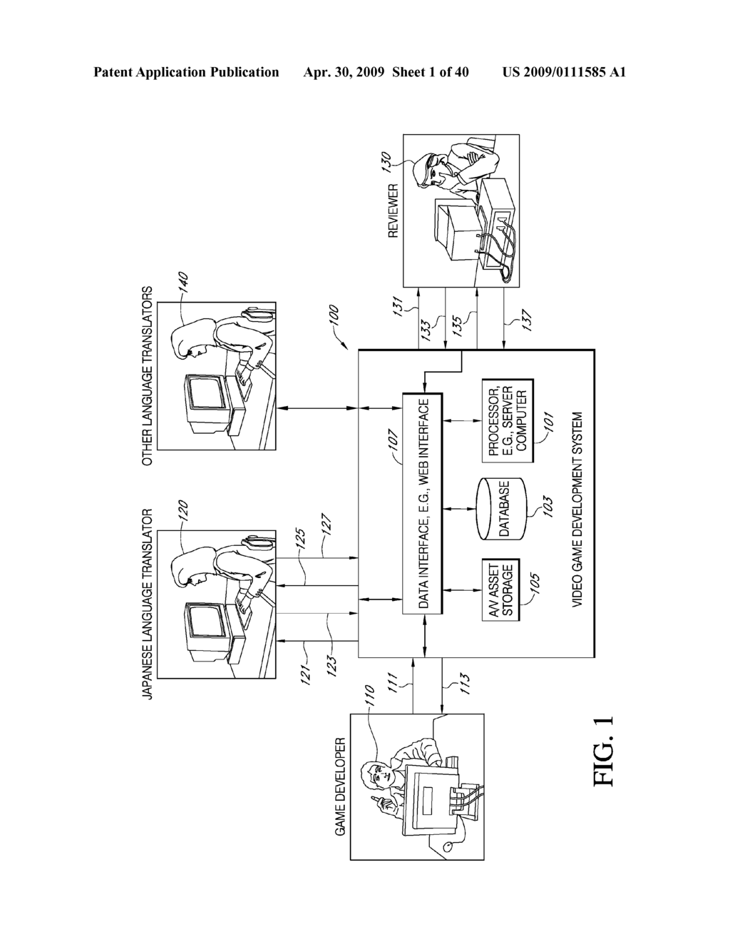 SYSTEM AND METHOD OF LOCALIZING ASSETS USING TEXT SUBSTITUTIONS - diagram, schematic, and image 02