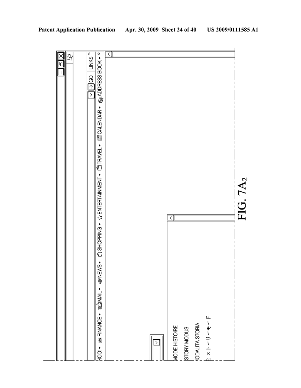 SYSTEM AND METHOD OF LOCALIZING ASSETS USING TEXT SUBSTITUTIONS - diagram, schematic, and image 25