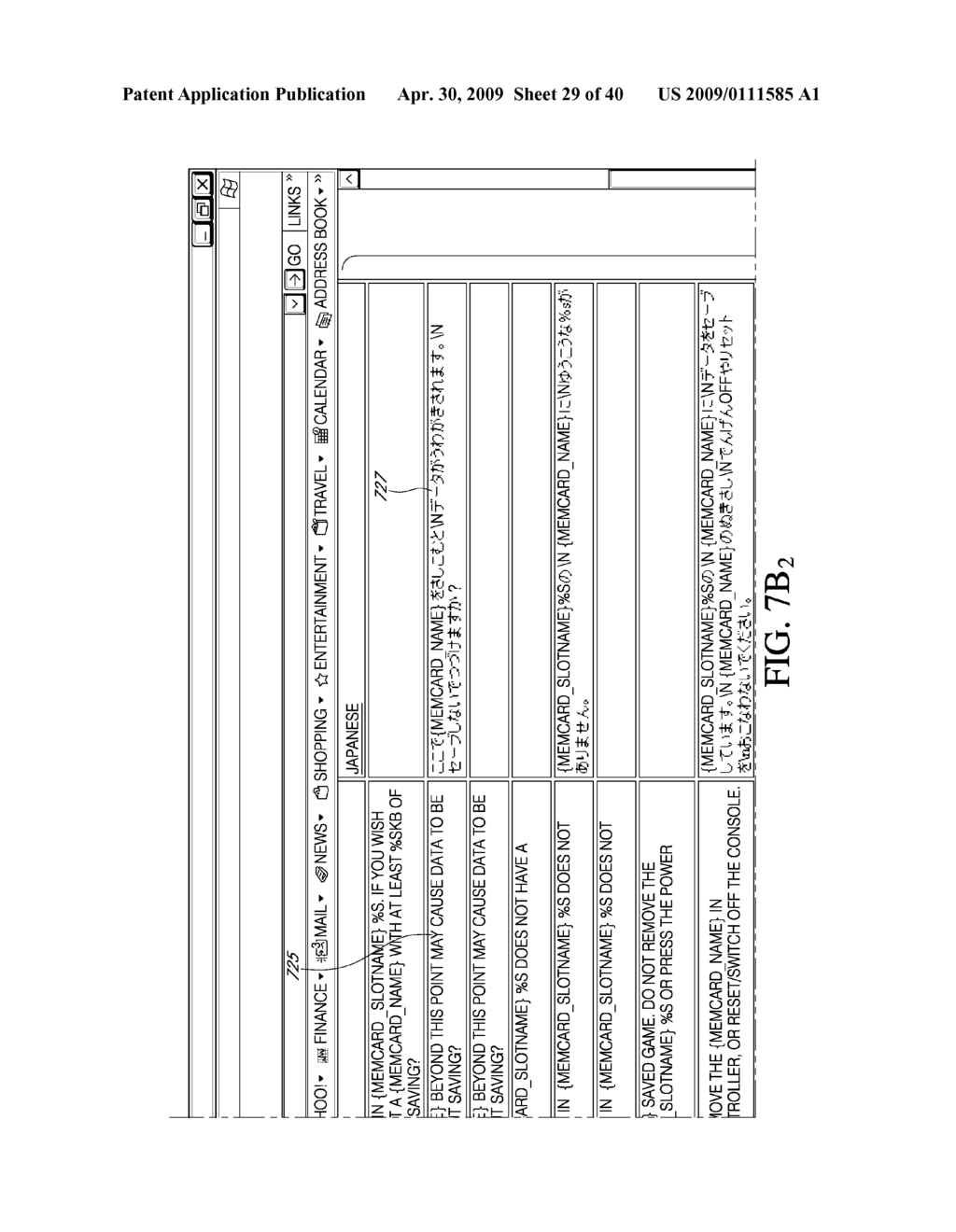 SYSTEM AND METHOD OF LOCALIZING ASSETS USING TEXT SUBSTITUTIONS - diagram, schematic, and image 30