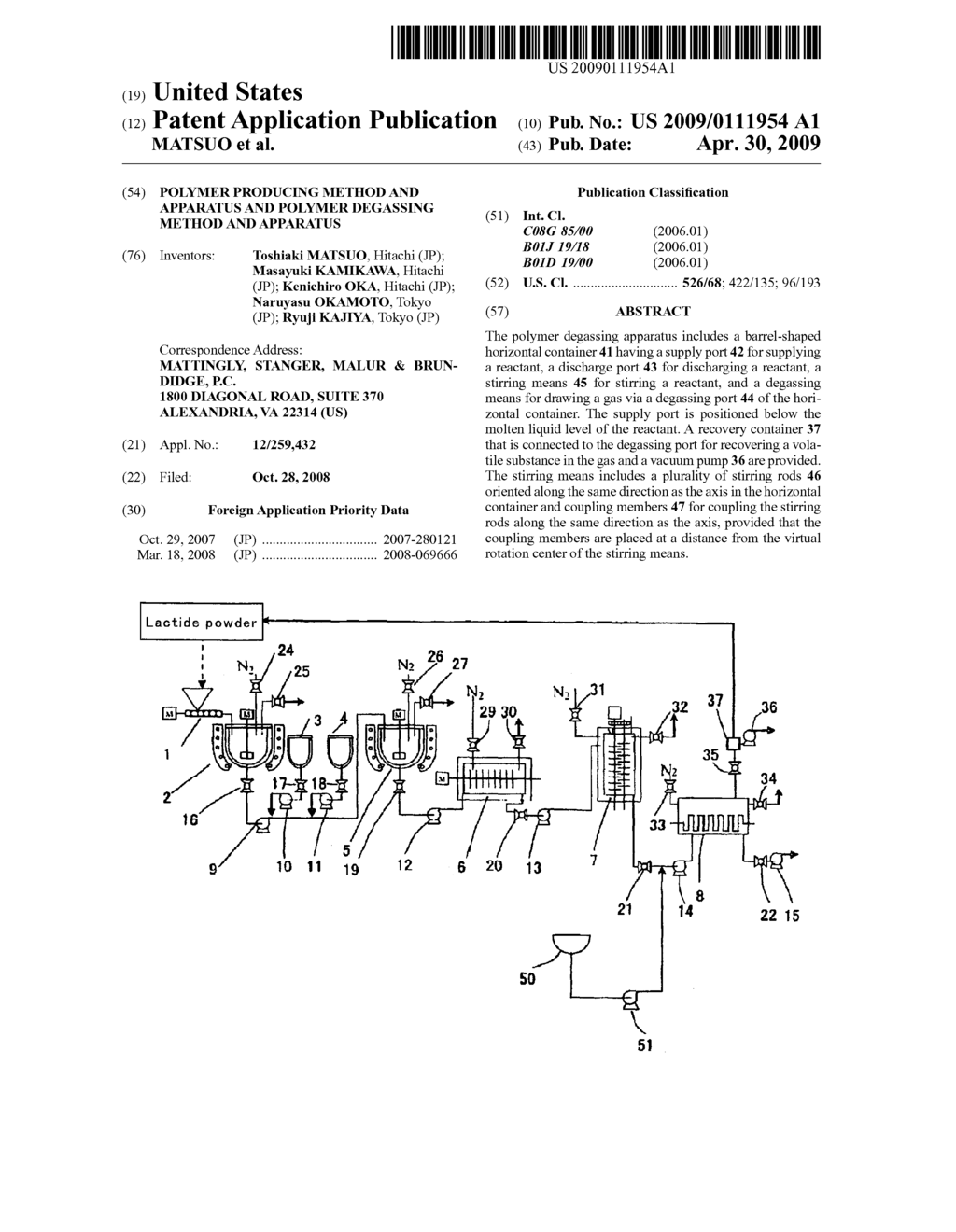 POLYMER PRODUCING METHOD AND APPARATUS AND POLYMER DEGASSING METHOD AND APPARATUS - diagram, schematic, and image 01