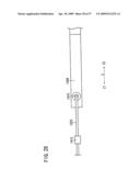 MANIPULATOR FOR MEDICAL USE diagram and image