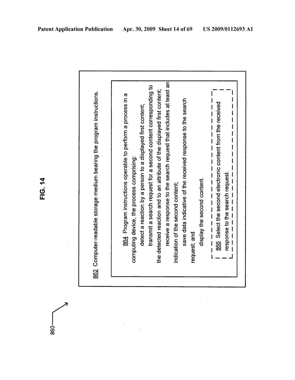 Providing personalized advertising - diagram, schematic, and image 15