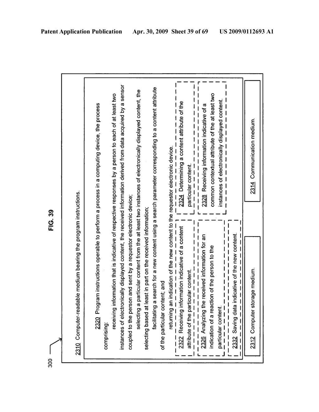 Providing personalized advertising - diagram, schematic, and image 40